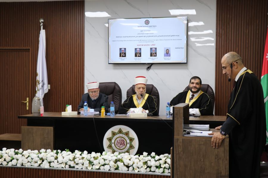 قاضي المحكمة الشرعية في الطيبة يحصل على درجة الدكتوراة بإمتياز